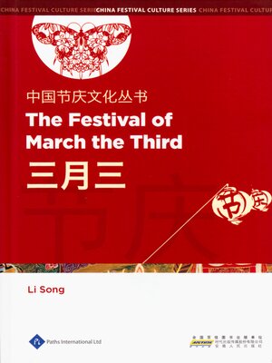 cover image of The Festival of March the Third